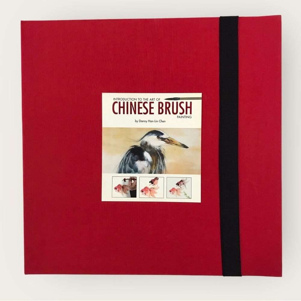 Painting Kit Art of Chinese Brush Painting Intro by Danny Han-Lin Chen